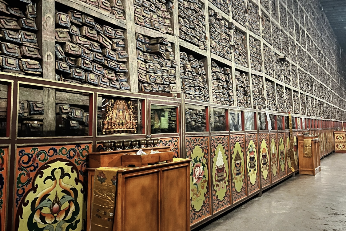 Sakya Monastery